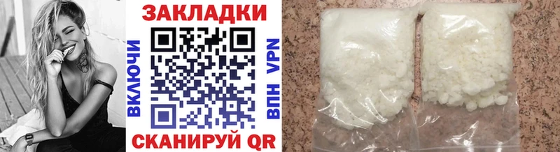 Купить наркотики Кириллов мега сайт  Кокаин  МЕФ  Псилоцибиновые грибы  Конопля  ГАШ 