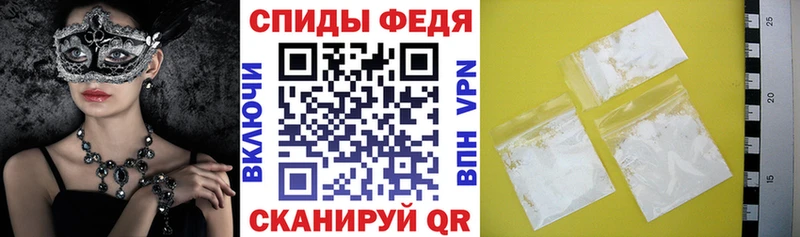 АМФ 98% Кириллов