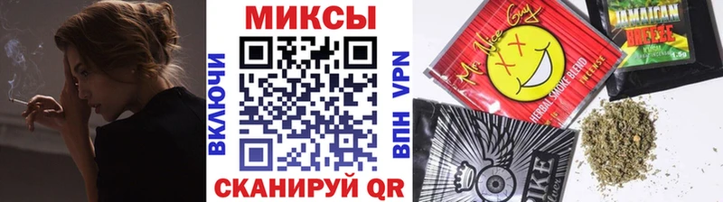 БУТИРАТ жидкий экстази наркошоп Кириллов