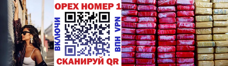 магазин    Кириллов  Кокаин 98% 