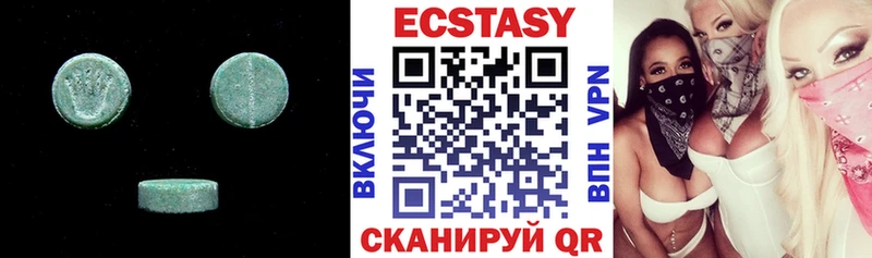 магазин    blacksprut зеркало  Экстази круглые  Кириллов 