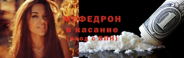 сатива Семёнов
