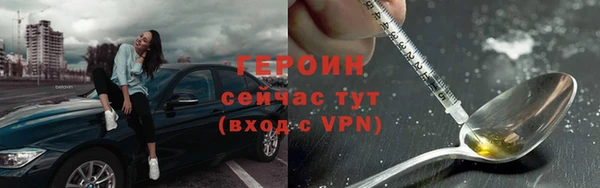 прущий лед Семикаракорск