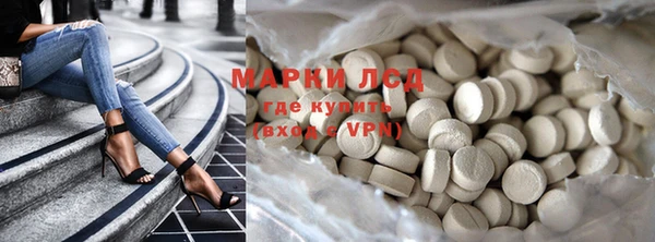 кокаин VHQ Бугульма
