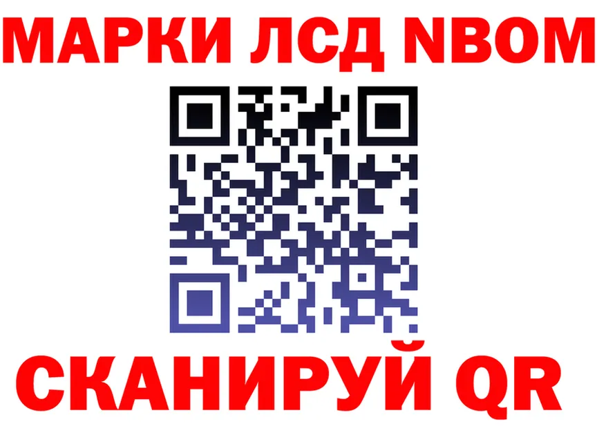 ГЕРОИН VHQ зеркало shop MEGA Кириллов