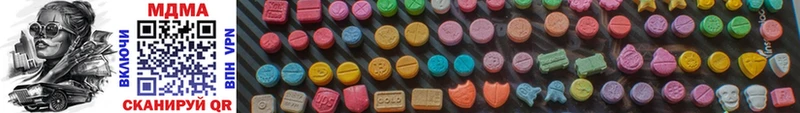 MDMA молли  Кириллов 