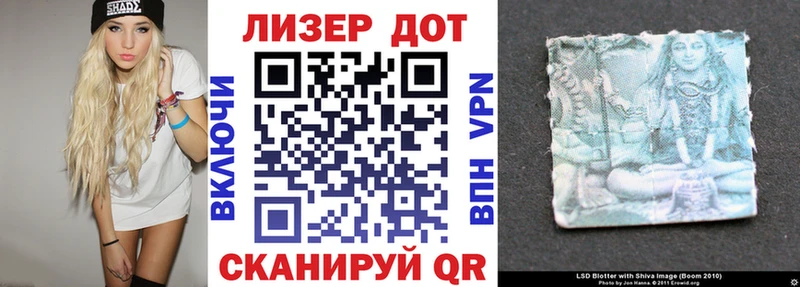блэк спрут зеркало  Кириллов  Марки NBOMe 1,5мг 