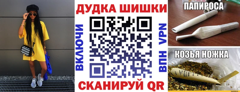 МАРИХУАНА VHQ  Кириллов 